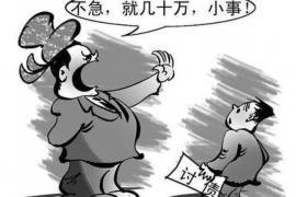 孩子是来讨债的，老公是来还债的：家庭关系的奇妙循环