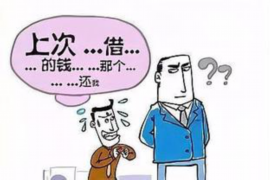 不良资产催收公司上门催收:揭秘行业现状与应对策略 不良资产催收公司上门催收:揭秘行业现状与应对策略