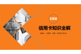 吴孟达讨债反而施舍穷人：慈善界的独特身影