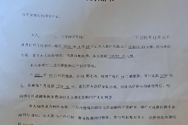 赌债可以追讨债务吗?法律视角下的解读 赌债可以追讨债务吗?法律视角下的解读