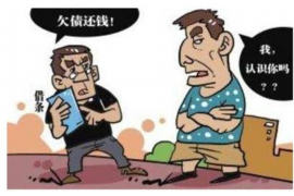 讨债公司都是怎样要账的?揭秘债务催收的多种手段 讨债公司都是怎样要账的?揭秘债务催收的多种手段