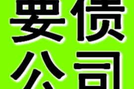 催收人员的承诺有效吗?揭秘催收行业中的诚信困境 催收人员的承诺有效吗?揭秘催收行业中的诚信困境