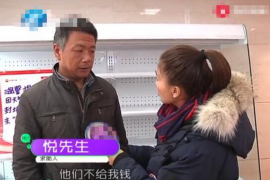 催收应收款项的通知:企业资金周转的守护者 催收应收款项的通知:企业资金周转的守护者
