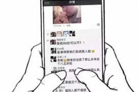 催收人员不回信息:如何应对与维权 催收人员不回信息:如何应对与维权