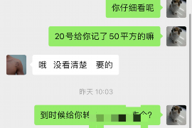 /img/2036.png/img/2036.png如何快速追讨债务/img/2036.png/img/2036.png