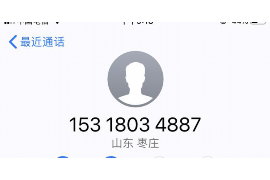 标题:问别人要账还受气,这些名言让你更有底气! 标题:问别人要账还受气,这些名言让你更有底气!