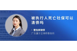 网贷催收同城电话:高效沟通,助力债务解决 网贷催收同城电话:高效沟通,助力债务解决