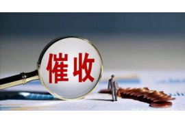 反玖富催收交流群:揭秘债务催收中的权益保护 反玖富催收交流群:揭秘债务催收中的权益保护