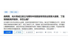 太原民生催收部在哪？揭秘民生银行太原分行催收服务信息