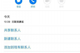 代为催收委托书：专业催收服务，助您高效追回欠款