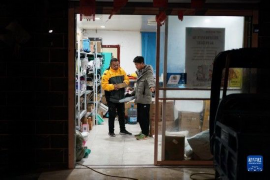 标题:现在还有催收上门吗? 标题:现在还有催收上门吗?