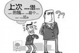 个人讨债报酬承诺书怎么写 个人讨债报酬承诺书怎么写