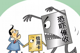 萨嘎讨债公司排名：揭秘行业翘楚，助力企业债权维护