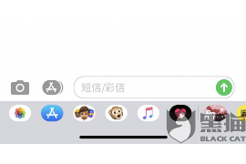 蛋花话上门催收：揭秘债务催收行业的新趋势